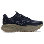 Mizuno Wave Solar V2 Cushioned