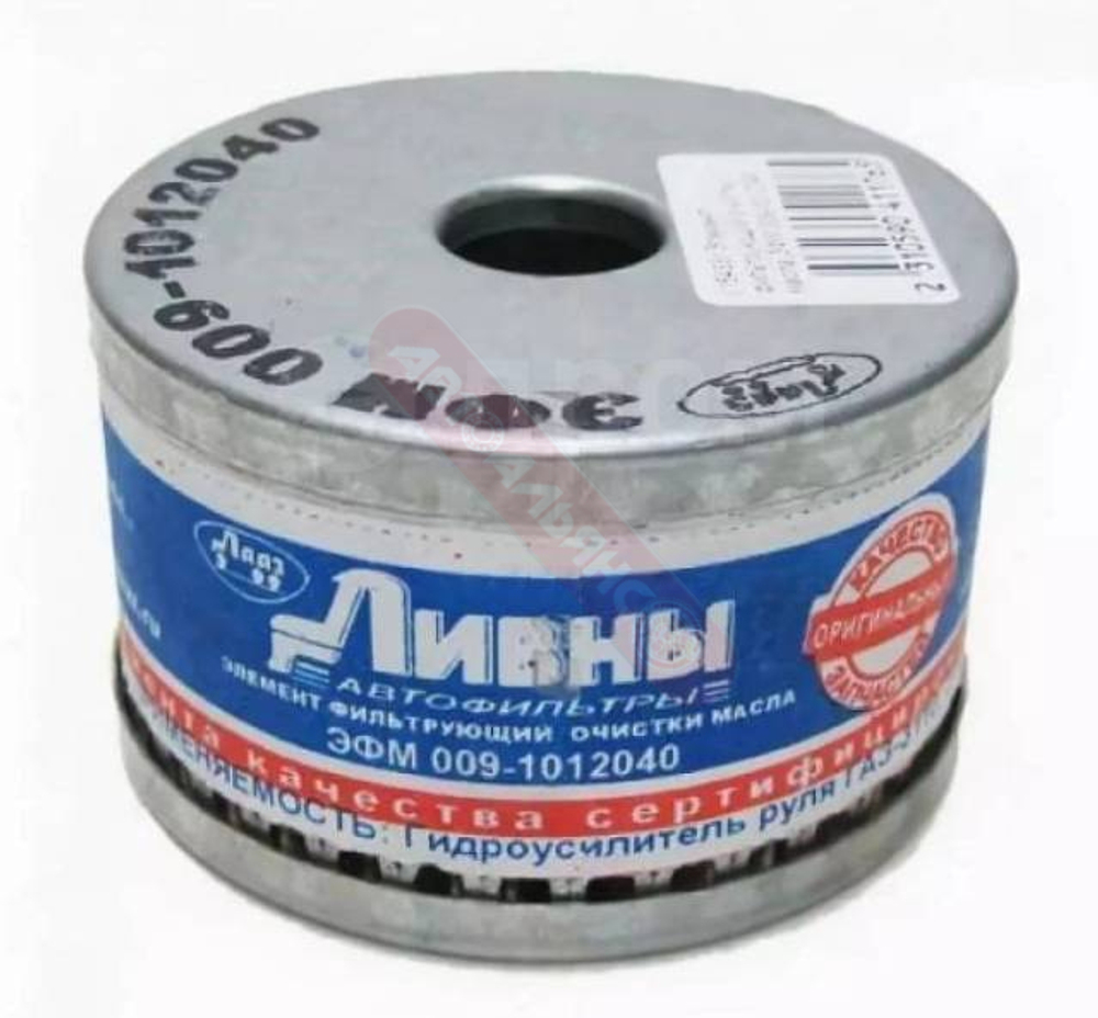 Фильтр масляный ГУР 406дв.