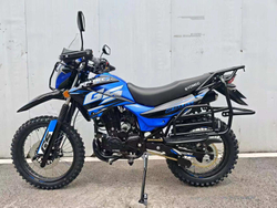 Эндуро SYCMCC G5 250CC