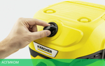 Пылесос Karcher WD 2 Plus V-12/4/18 (1.628-000.0)