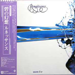 Renaissance / Azure D'or (LP)