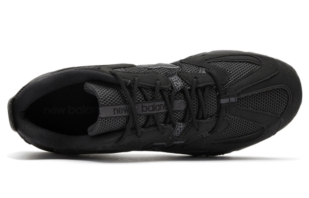 Кроссовки New Balance Nb 828