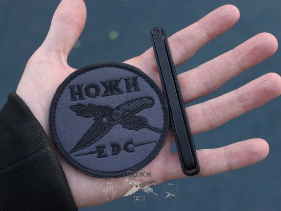 Складной нож НОКС "Скат-M" 314-740001 c клинком из стали 440, рукоять Stainless Steel