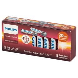 Батарейки Philips LR03P20BX/51 ААА алкалиновые 1,5v 20 шт. LR03-20BL Power