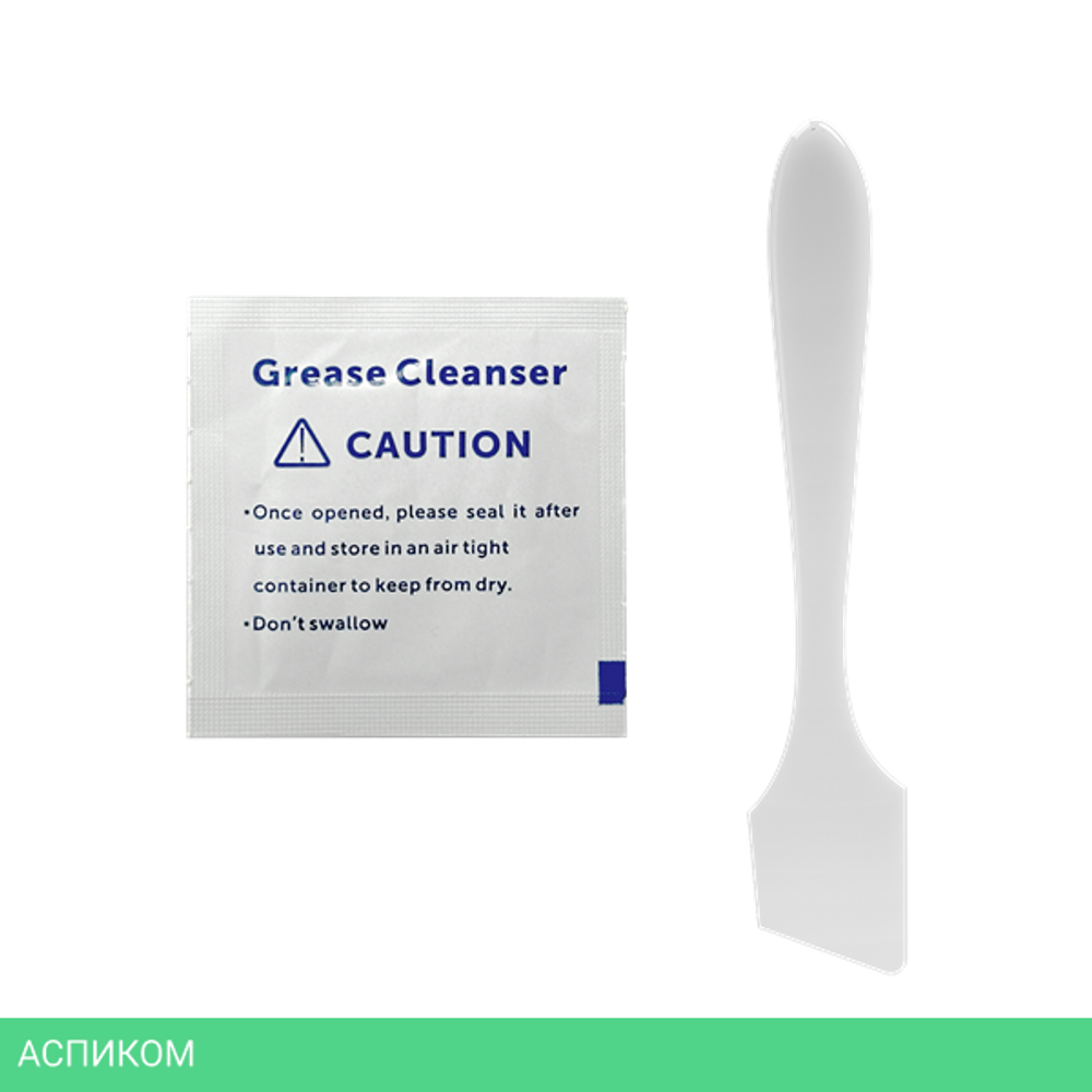 Термопаста Ocypus Gamma ET20 2г (Gamma-ET20-GRN00XXX-GL)