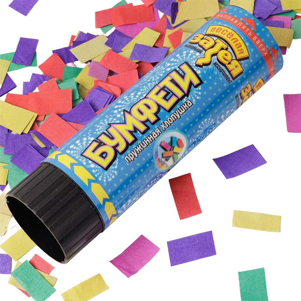 Хлопушка-конфетти пружинная с бумажными конфетти, 16 см