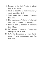 500 самых важных слов английского языка для школьников (1-4 классы)