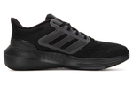 Кроссовки Adidas Ultrabounce