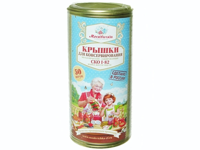 Крышка для консервирования 50шт металл СКО 1-82 "Москвичка"