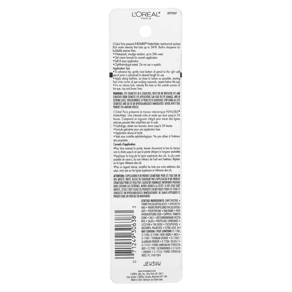 L'Oréal, In\\\\\\\\\\\infallbleb, химическая подводка для глаз, оттенок 513 темно-коричневый, 280 мг (0,01 унции)