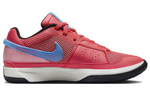 Кроссовки Nike Ja 1 1 Bbqep