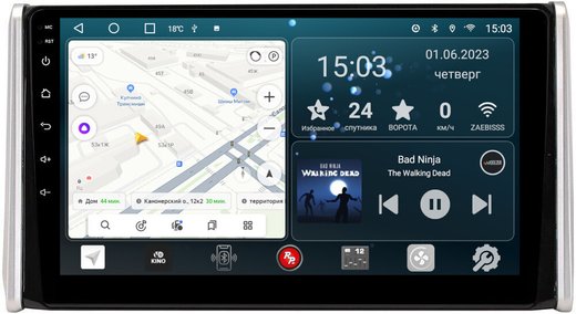 Магнитола для Toyota RAV4 5 2019-2022 (Китай) - Redpower 518 Android 10, ТОП процессор, 6Гб+128Гб, CarPlay, SIM-слот