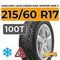 LingLong Leao Green-Max Winter Grip 2 215/60 R17 100T XL шип.