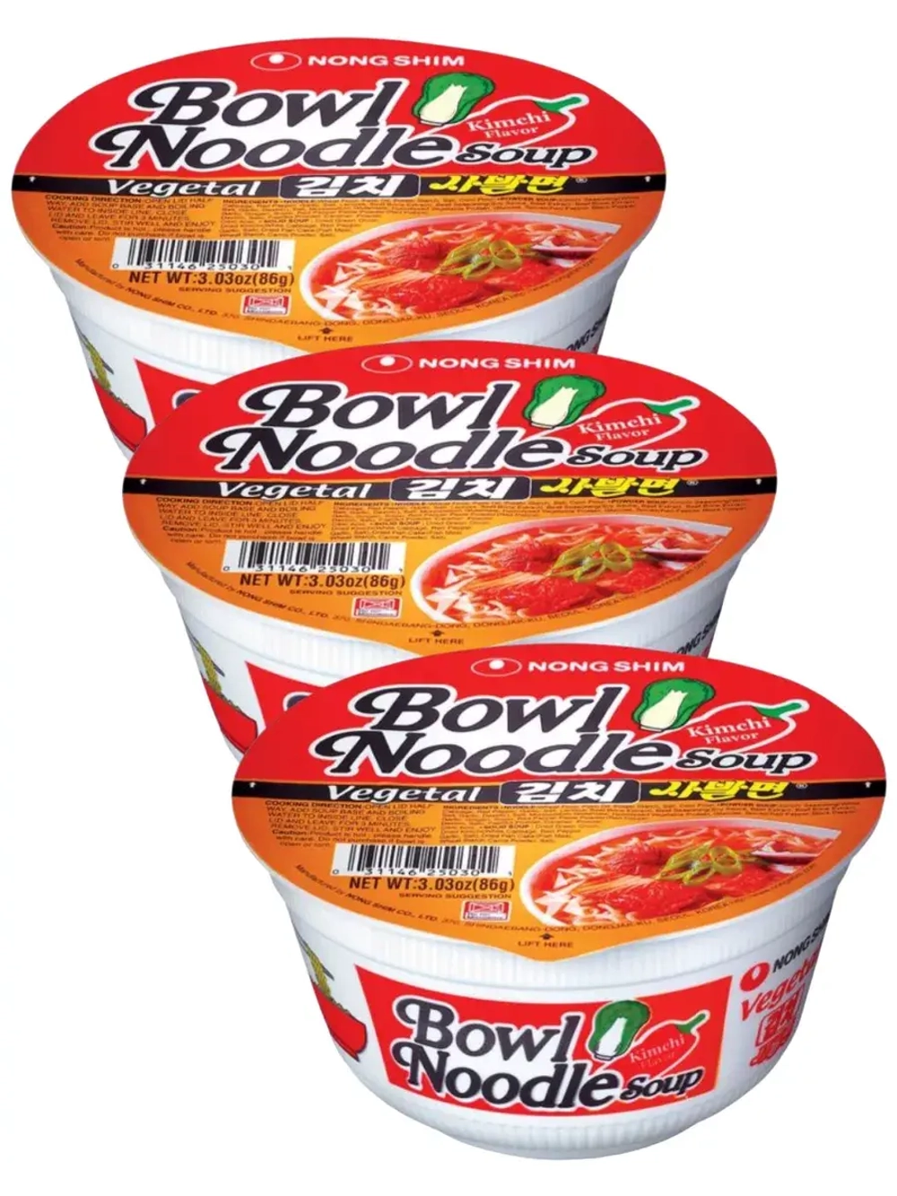 Лапша острая со вкусом кимчи Нонгшим Kimchi 86 г * 3 шт