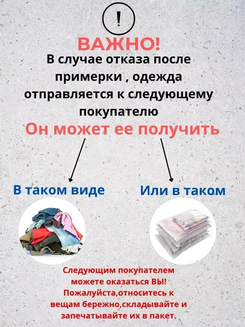 Футболка с принтом хлопковая