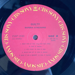 Винтажная виниловая пластинка LP Barbra Streisand and Barry Gibb Guilty (Japan 1980) (Obi)