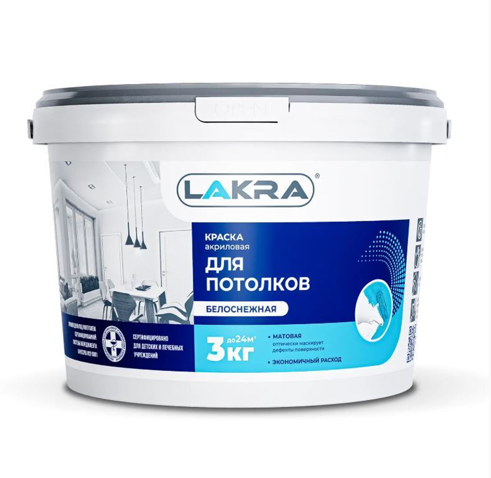 Краска ЛАКРА для потолков акриловая белоснежная 3кг