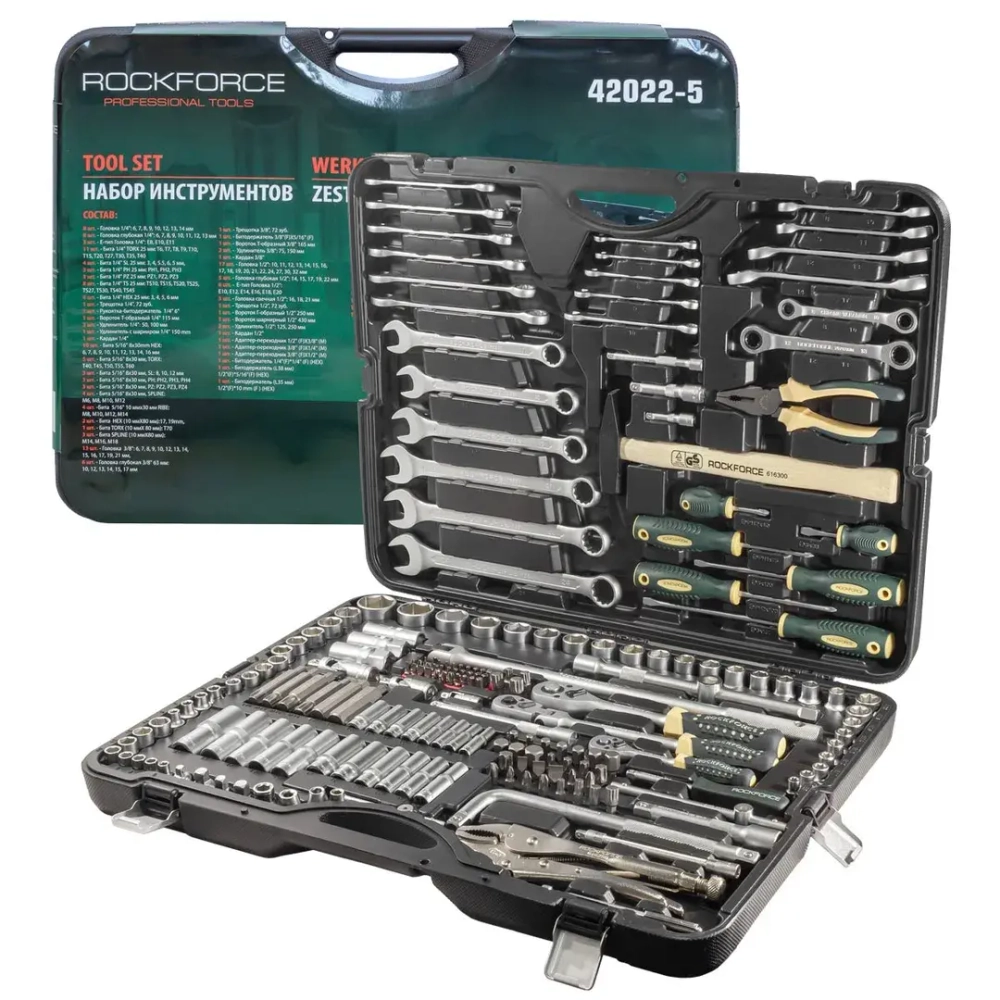 Набор инструментов 202пр. 1/4''&amp;3/8''&amp;1/2''(6-гран.)(4-32мм) RockForce##Rock FORCE RF-42022-5