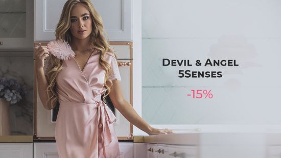 🌶️ Соблазнительное белье по выгодным ценам! ⚡