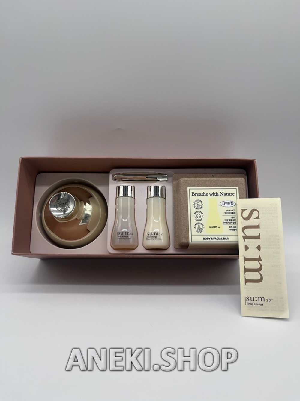 Набор для лица увлажняющий и укрепляющий Su:m37 Time Energy Moist Firming Cream Set