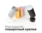 N6151 BK тонированный D60*H25mm Out20mm MR16 (для корпуса светильника)