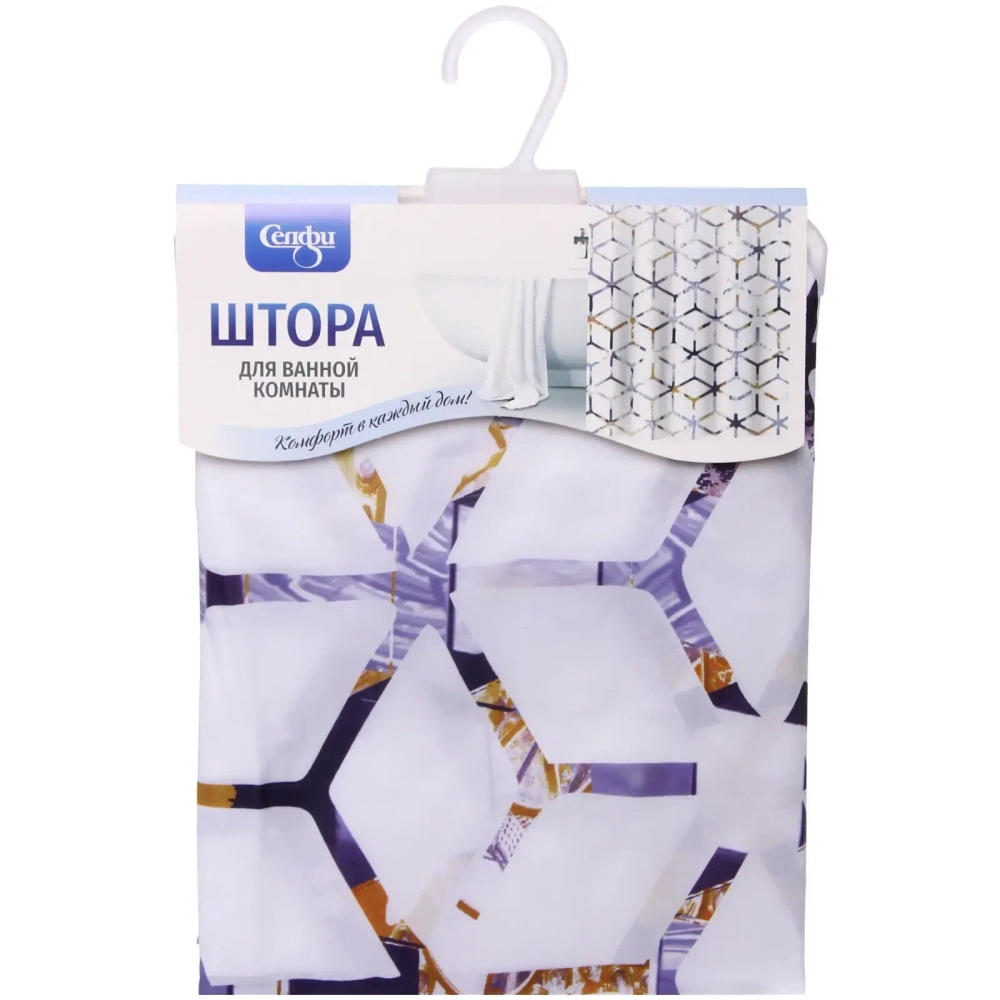 Штора для ванной полиэстер 200*200"Альма»