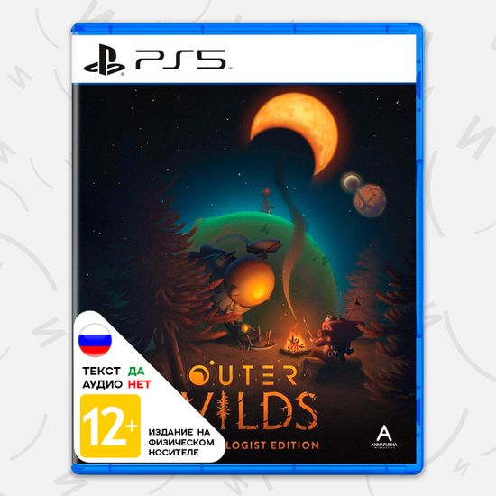 Игра Outer Wilds: Archaeologist Edition (PS5, русские субтитры)