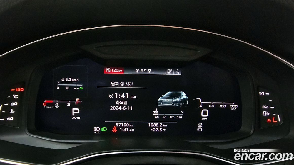 Audi A6 (C8) 40 TDI (11.2020)