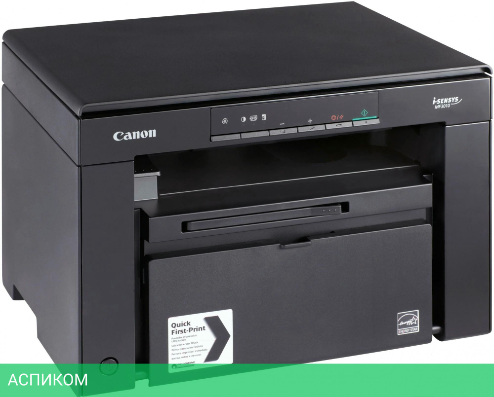 МФУ Canon MF3010 (5252B007)