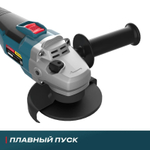Бесщеточная аккумуляторная угловая шлифмашина ALTECO CAGB 18-125 Li BL