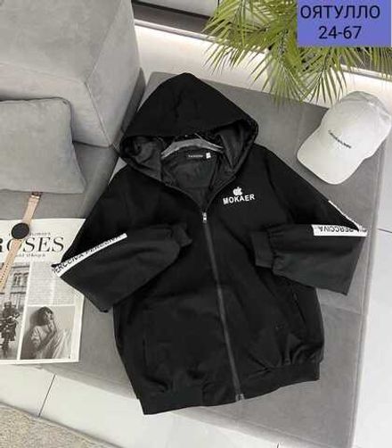 Ветровка 412928 (1927484942) Fabrika