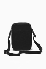 Сумка через плечо Nike Elemental Premium