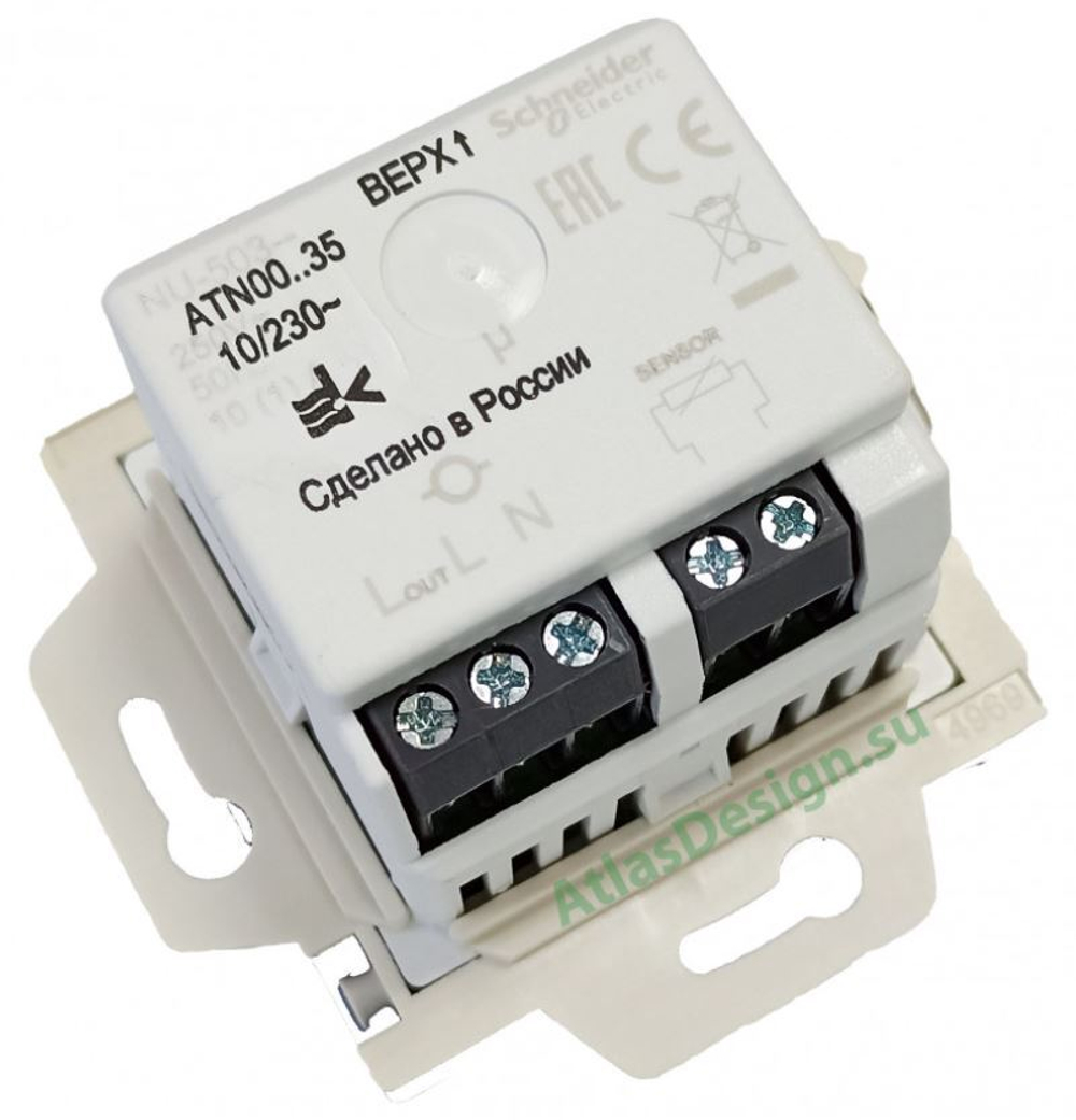 Термостат  Systeme Electric ATN000135