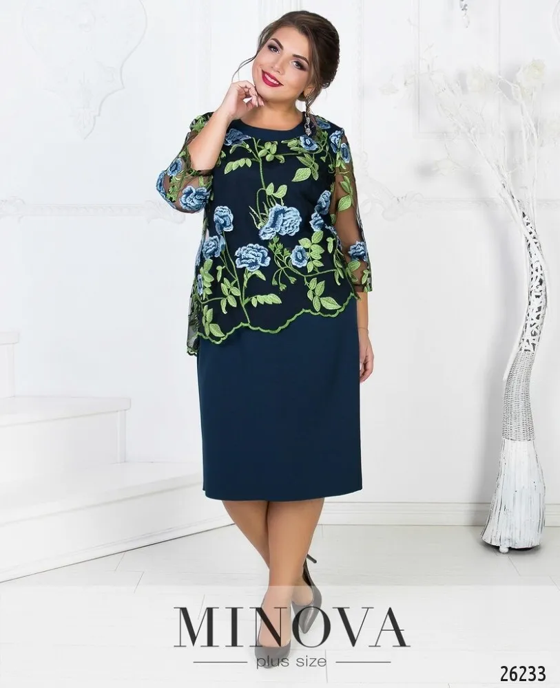 Платье 326-синий Minova