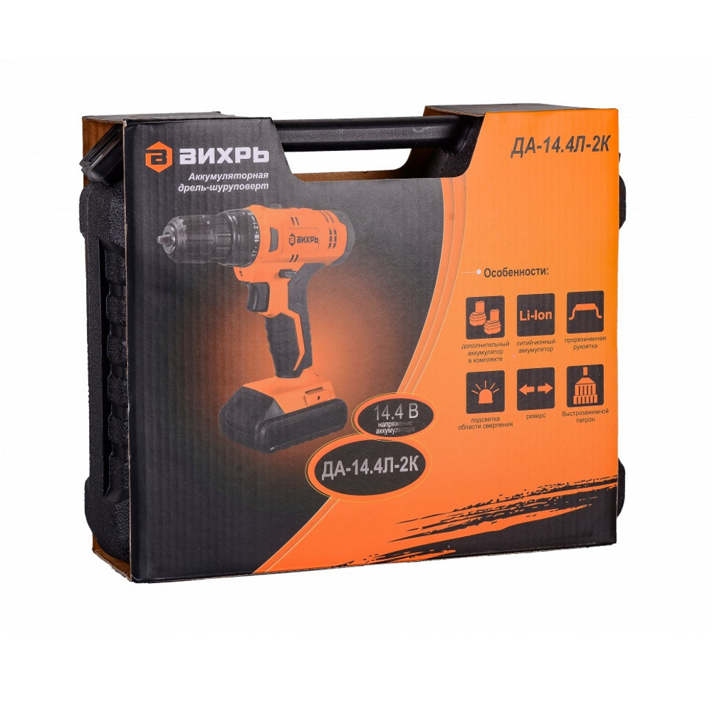 Дрель-шуруповерт аккумуляторная Вихрь ДА-14,4Л-2
