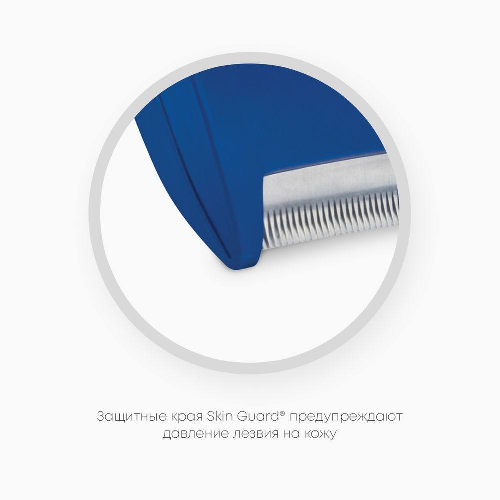 FURminator L Фурминатор для крупных собак с длинной шерстью