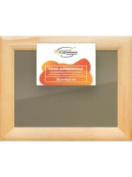 Деревянная рама 25x45 для постера и фотографий сеч. 60x18