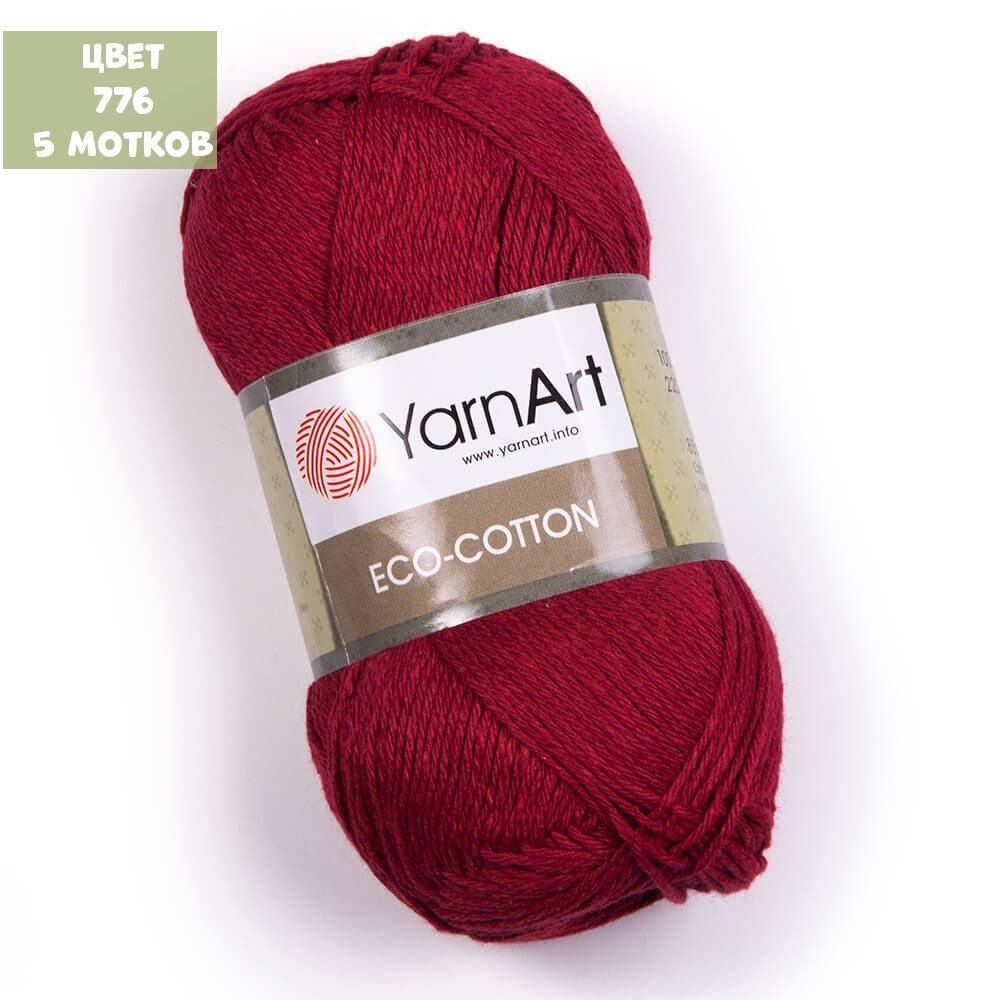 Eco Cotton (Yarn Art)