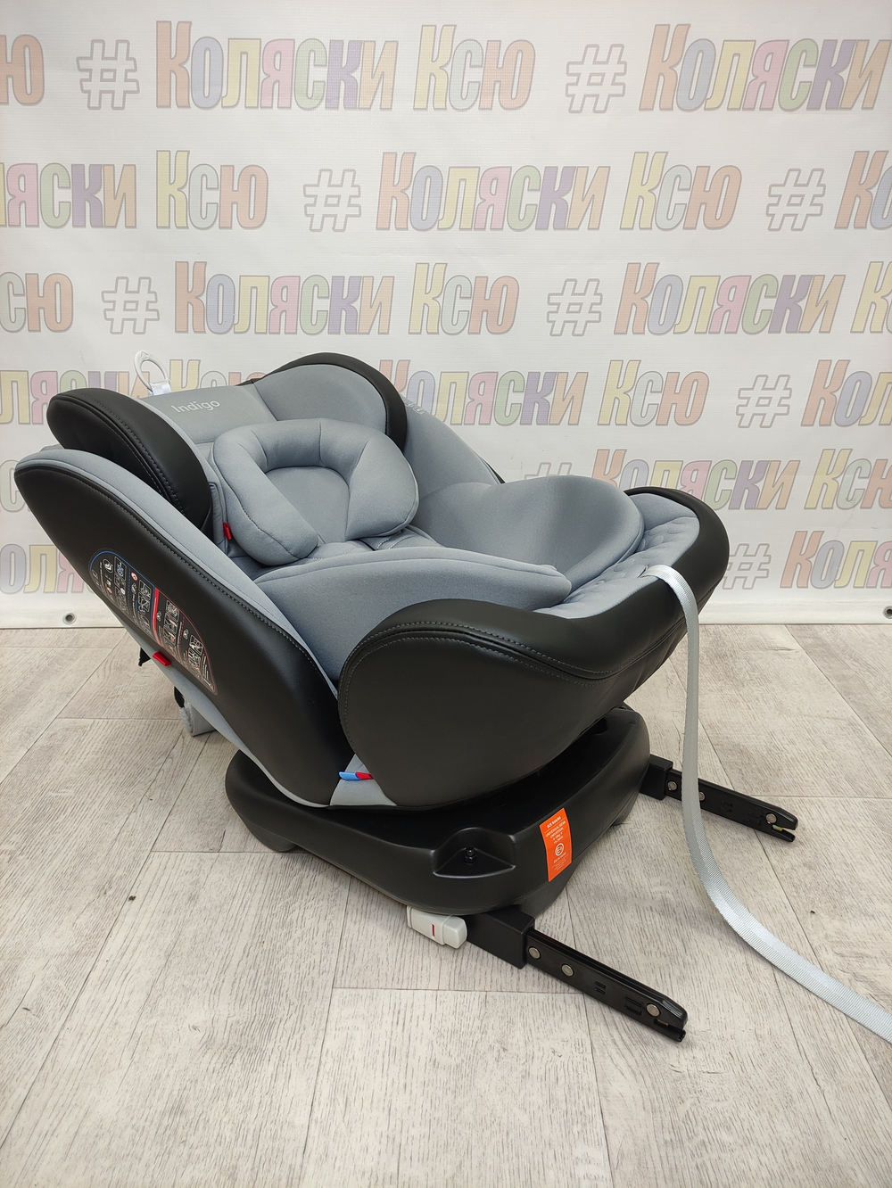 Автокресло детское Indigo Aero Pro ST-3 0-36 серый