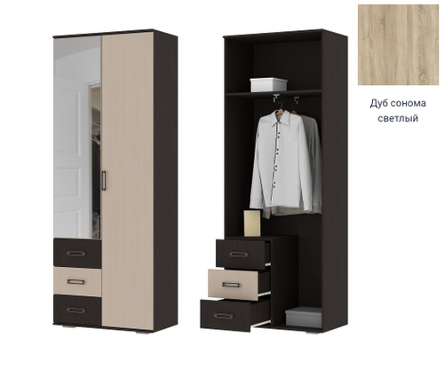 Гостиная Яна Шкаф со скалкой ШК 751 венге/дуб бель