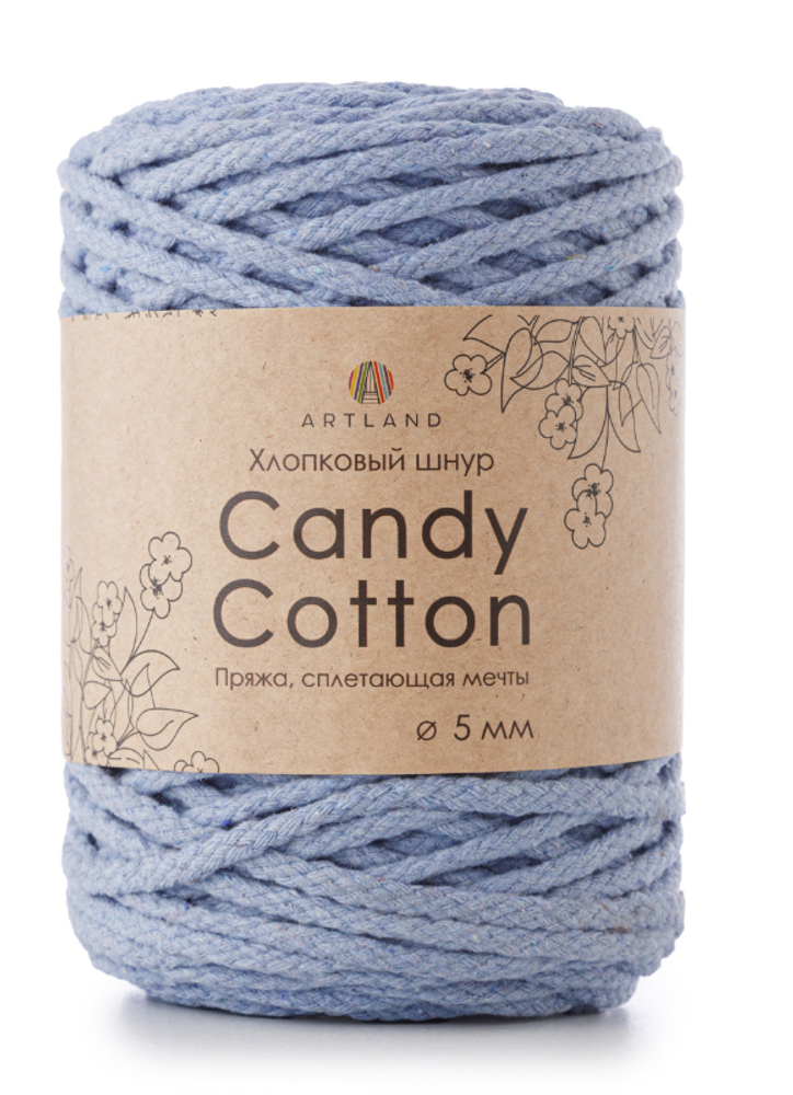 Плетёный шнур Candy cotton 5 мм, 500 гр, 100% х/б, 100 м, голубой