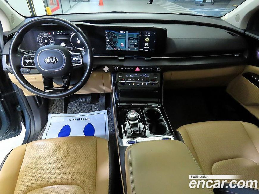 Kia Carnival (Sedona) 4 Generation 9-и местный Signatures (10.2020)