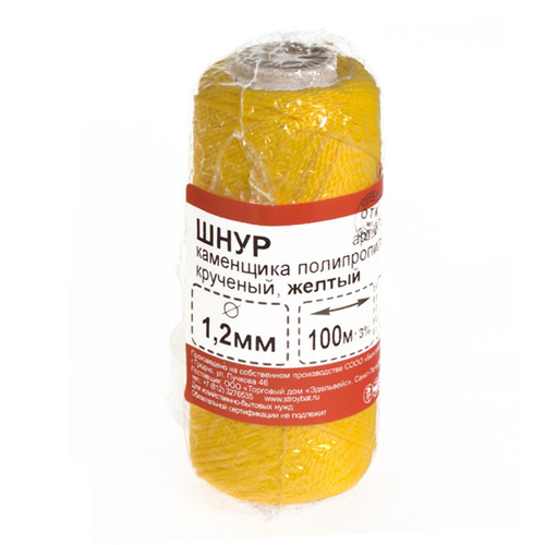 ШНУР КАМЕНЩИКА СТРОЙБАТ ПОЛИПРОП КРУЧ 1,2ММ ЖЕЛТ 100М 33576