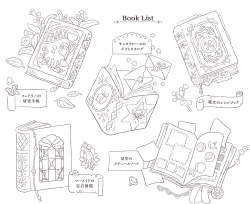 [Vol.4] Rabbit's Fairy Tale Fantasy. Coloring Book
