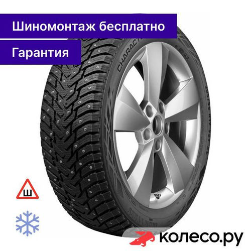 Character Ice 8 215/55 R16 97T