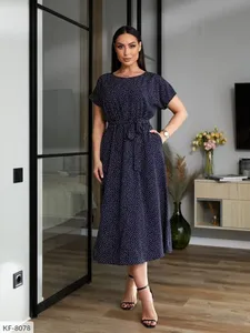 Платье HT-8464 Фабрика Моды