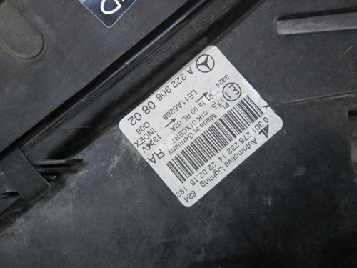 Фара правая Mercedes S W222 (2013-2017) LED