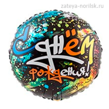 СДР Граффити Протектор