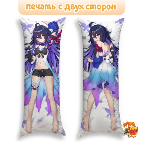 Дакимакура Honkai Star Rail Зеле