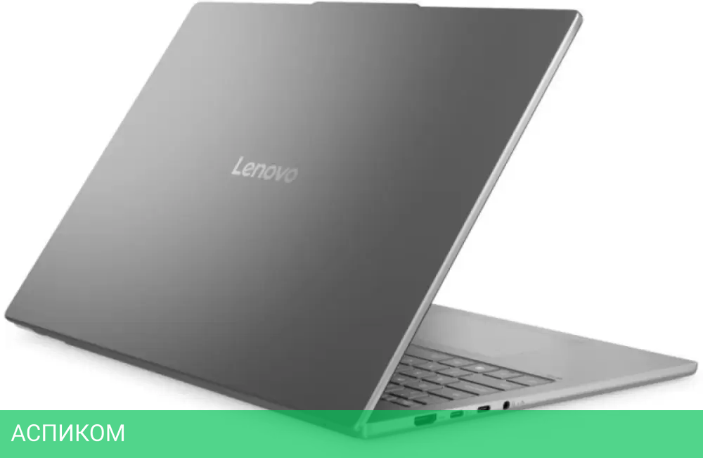Ноутбук Lenovo IdeaPad Slim 5 16IRH10R 83J1001ERK
